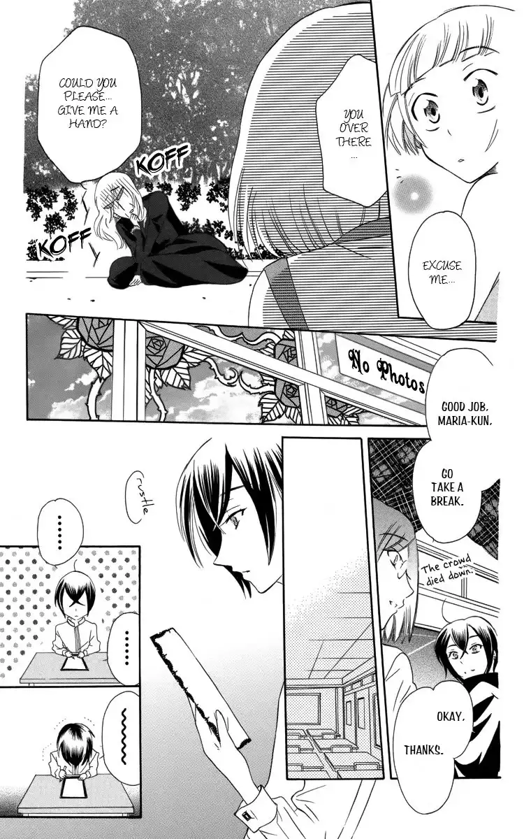 Fushigi no Maria-kun Chapter 3 28